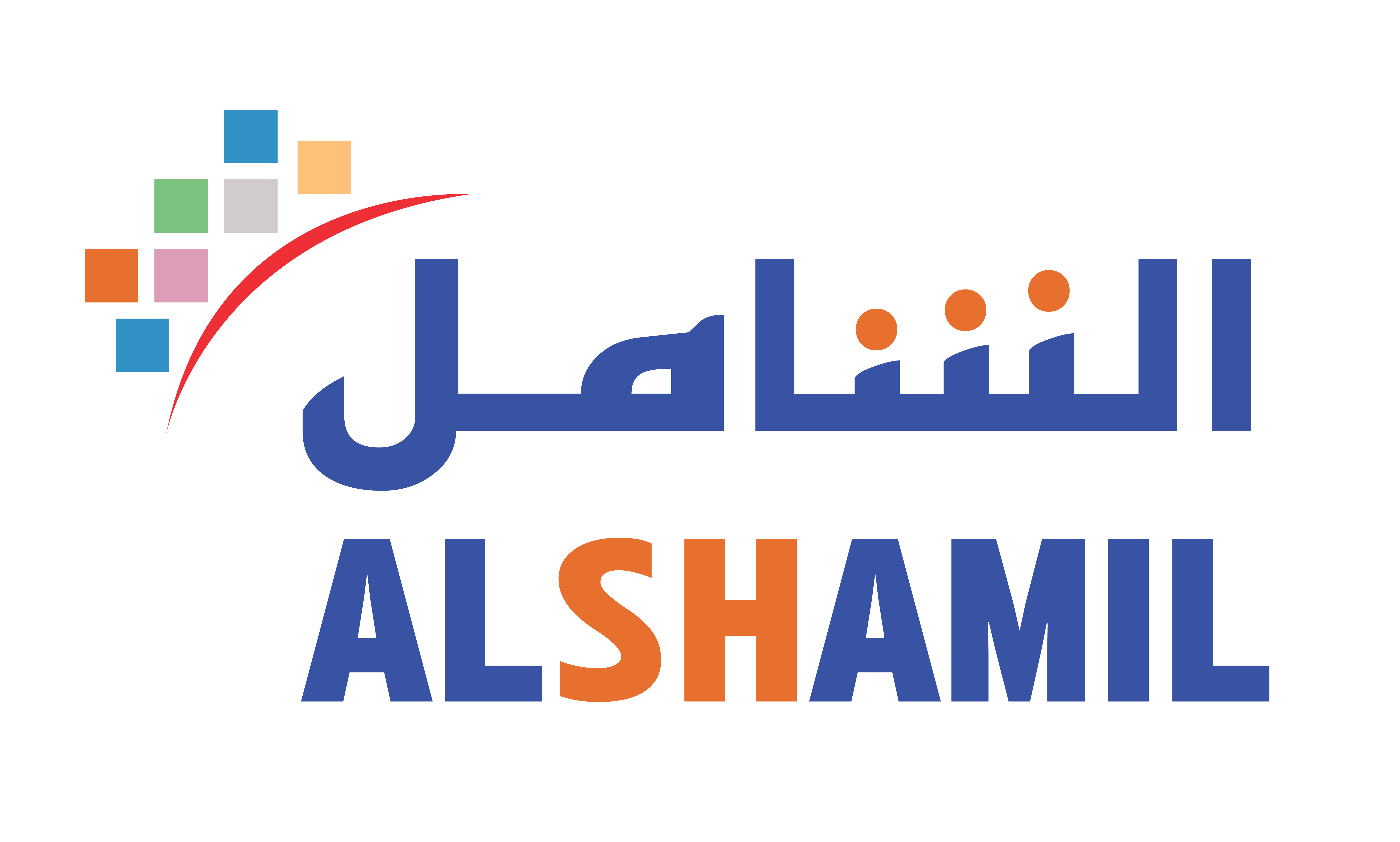 الشعار